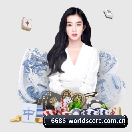 华体会在线 APP 界面